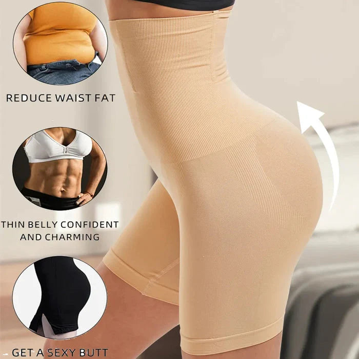 High Waist Slimming Lower Body Shaper (Skin Color)