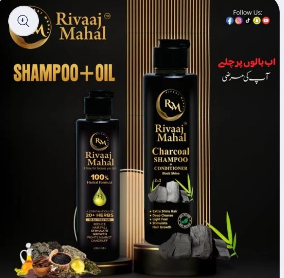 Rivaaj Mahal Hair Oil